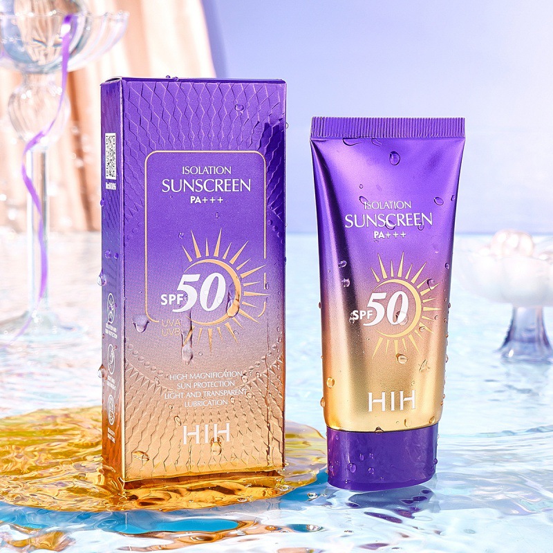 【院线专供】隔离防晒SPF50 PA+++防水防汗防紫外线持久美白三合一