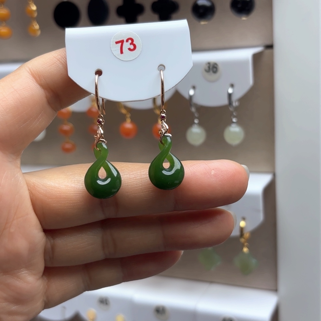 和田玉耳饰18K金镶嵌