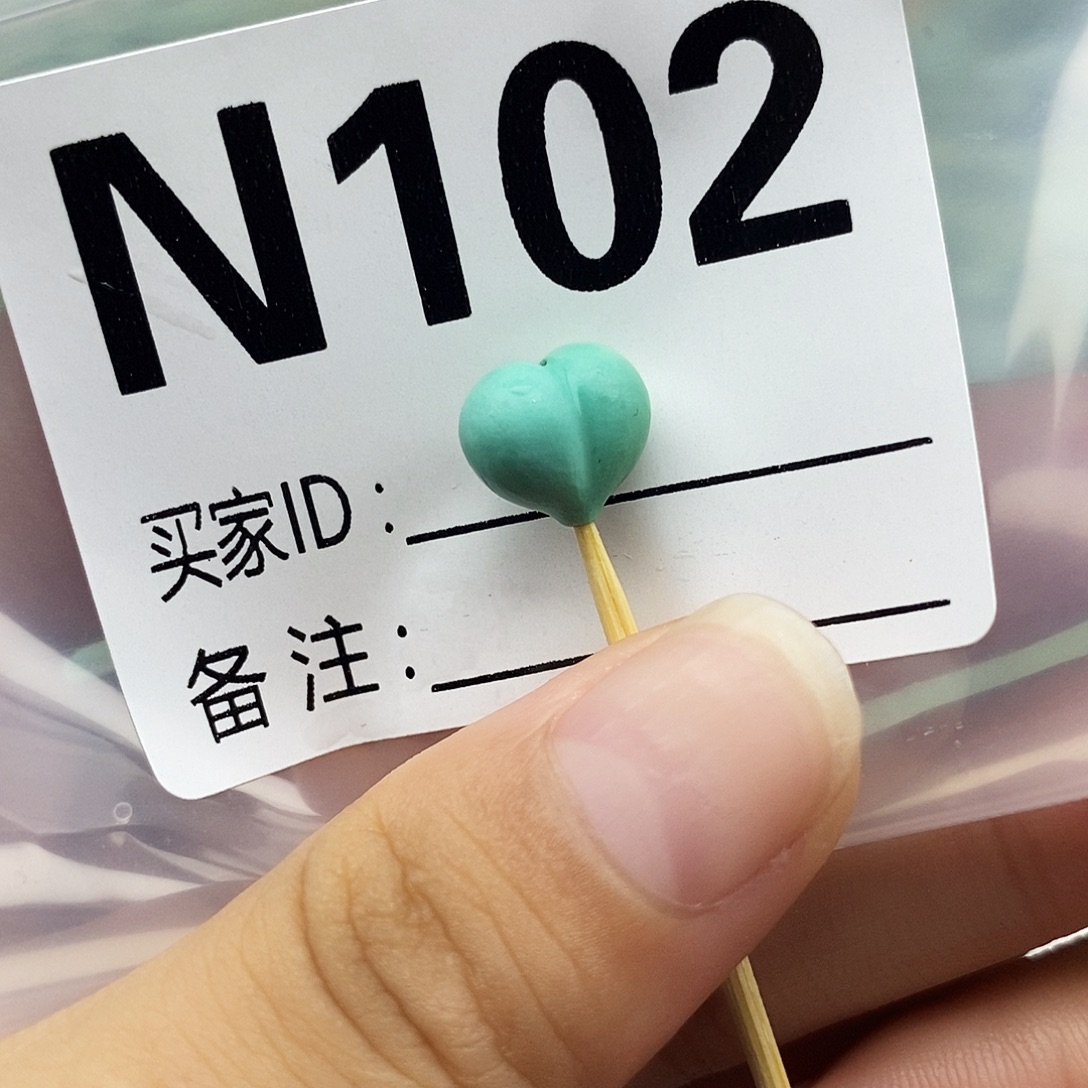 未镶嵌绿松石配饰