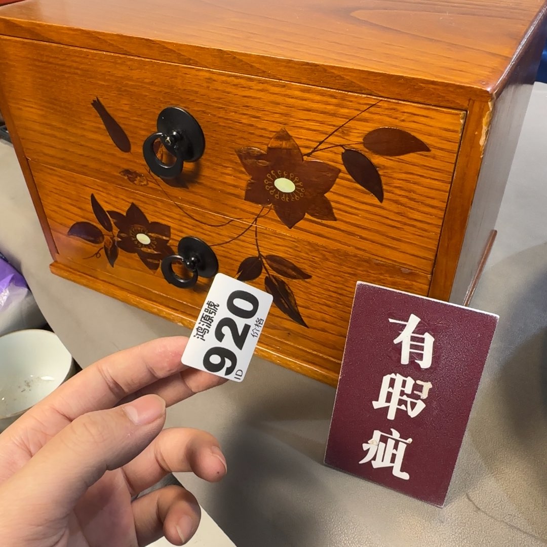 艺***南木中古美术装饰工艺品