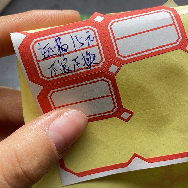 颈饰未镶嵌和田玉1****y