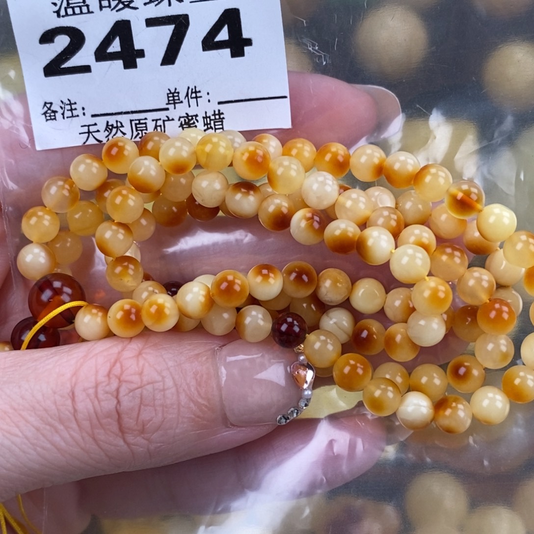 琥珀未镶嵌珠宝奇石裸石