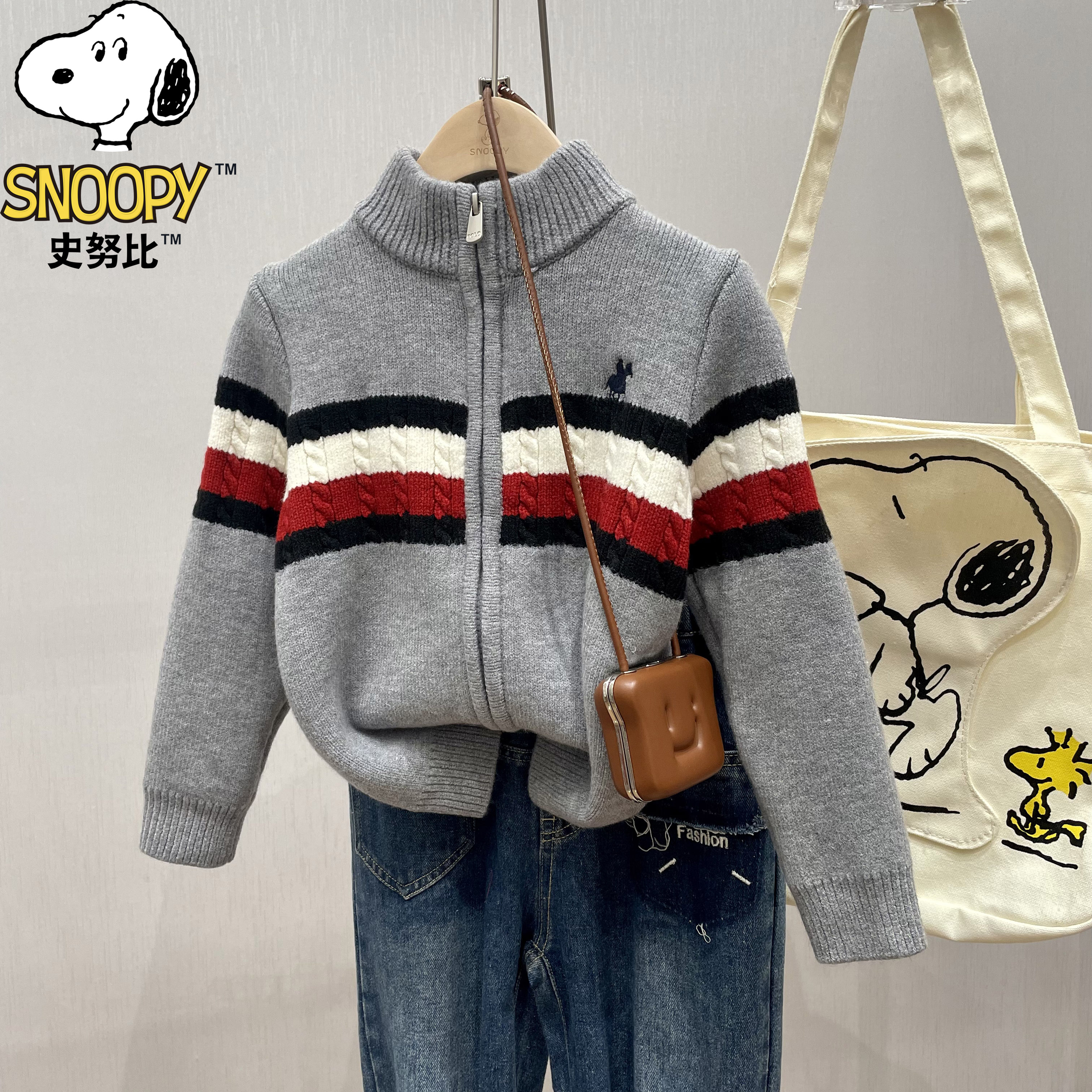 Snoopy/史努比儿童外套毛衣男童针织衫拉链开衫洋气中大童潮