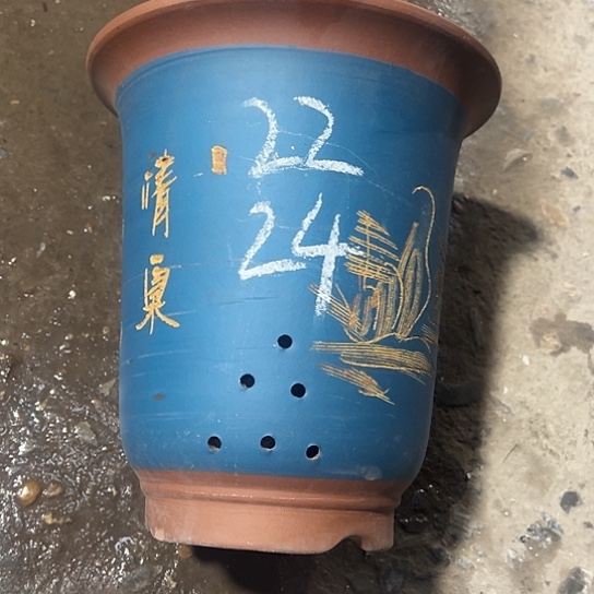 紫砂工艺厂……紫砂工艺厂……