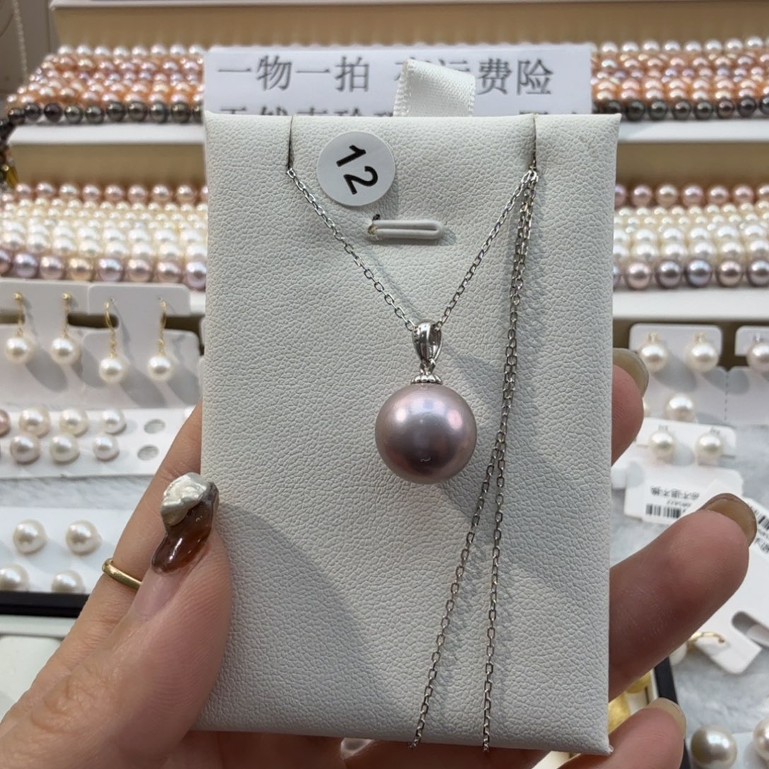 淡水珍珠吊坠(赠链)银S925镶嵌