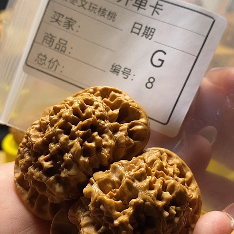 长***城把件桃核自产自销……