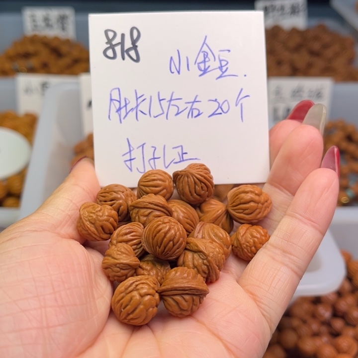 桃核把件小金豆15尺寸