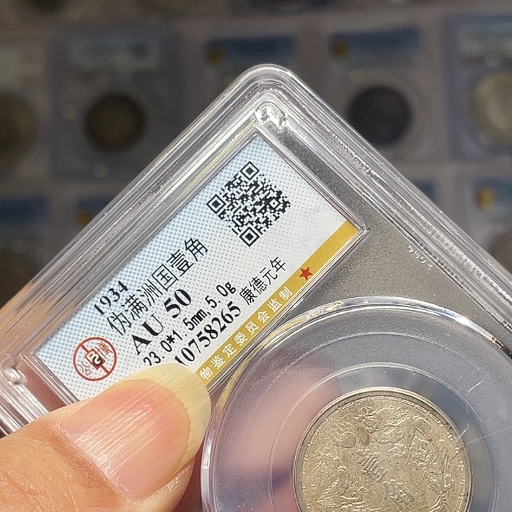 银如图所说的一个