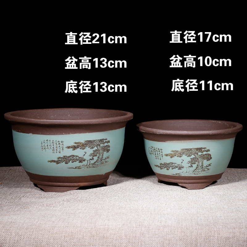 紫砂花盆多肉花盆三角梅绿萝专用花盆阳台种菜盆陶瓷花盆厂家清仓