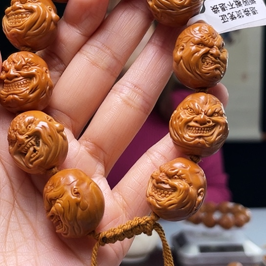 橄榄核手串/手链无*橄榄核