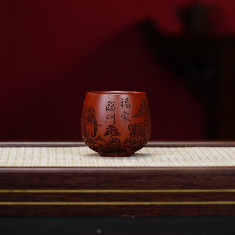 17[福象临门]原矿大红袍 手工紫砂杯