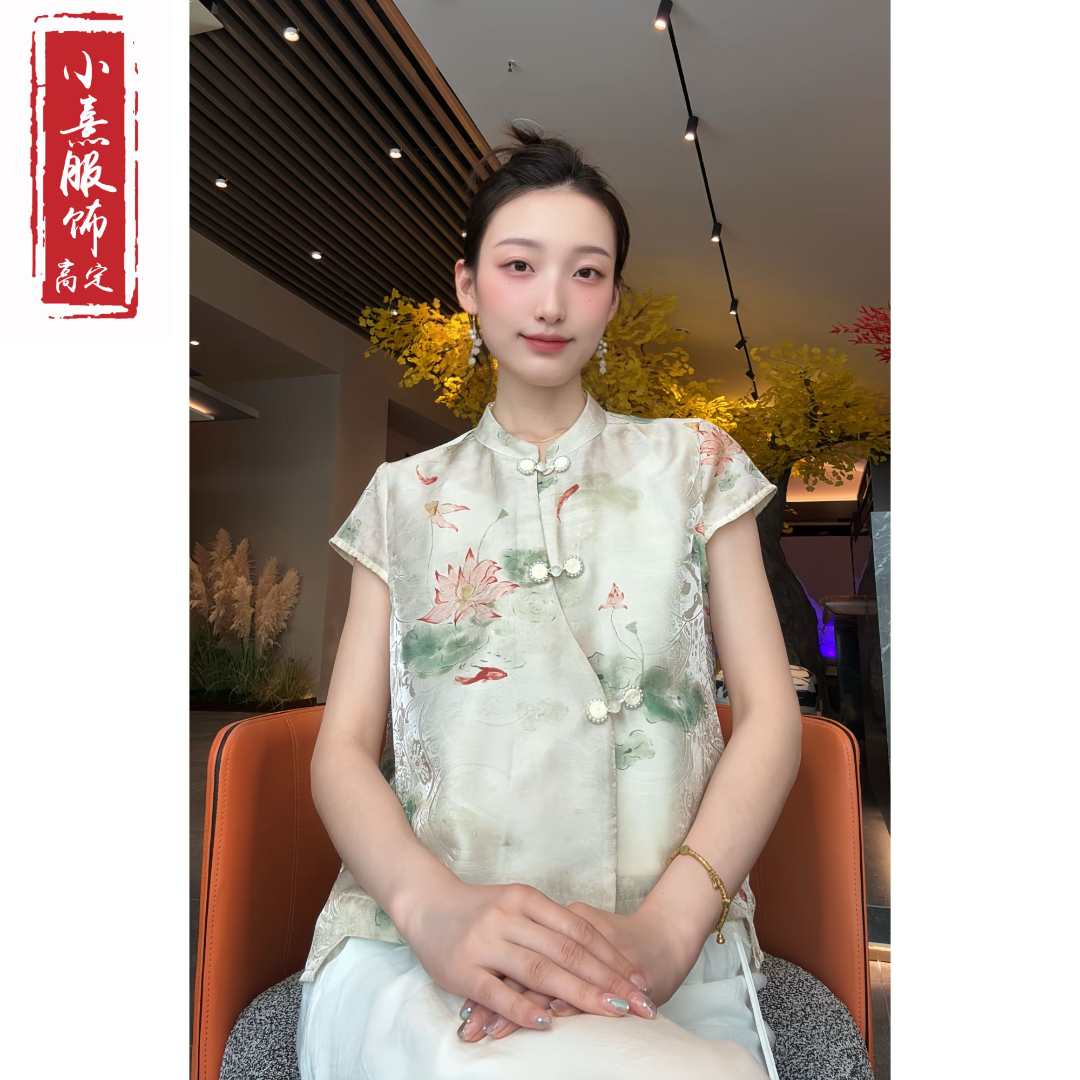 【玉荷】夏季2025新款上衣小衫女装新中式国风提花立领气质短袖衬衫