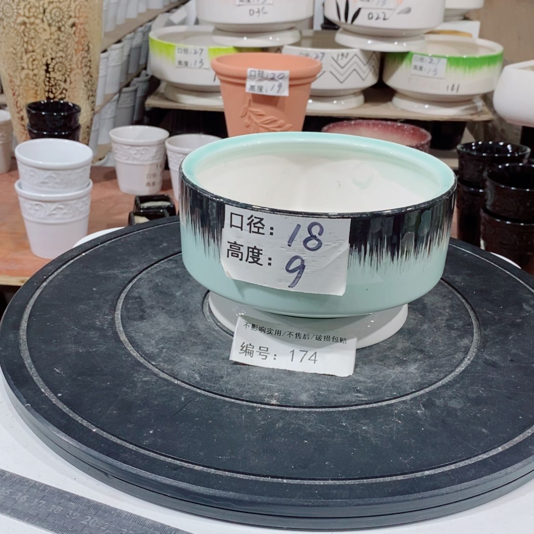 微瑕花盆-174-口18×9-1个