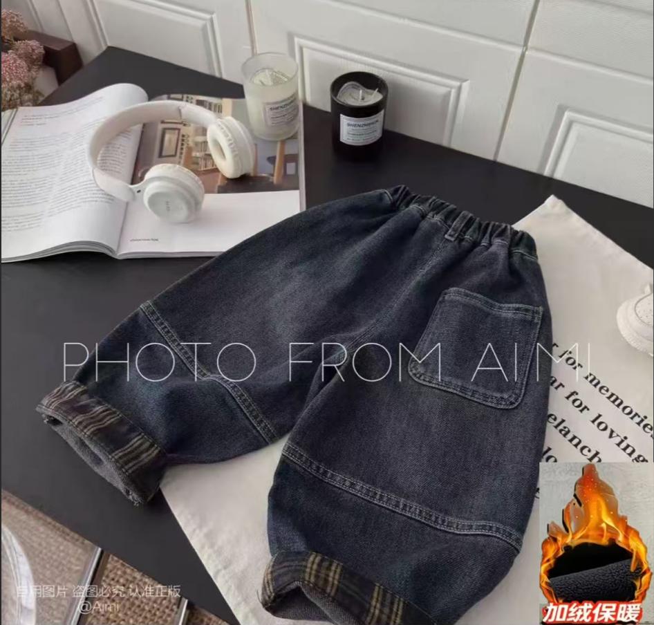 男童加厚一体绒牛仔裤2025新款秋冬百搭潮酷痞帅直筒宽松休闲裤子