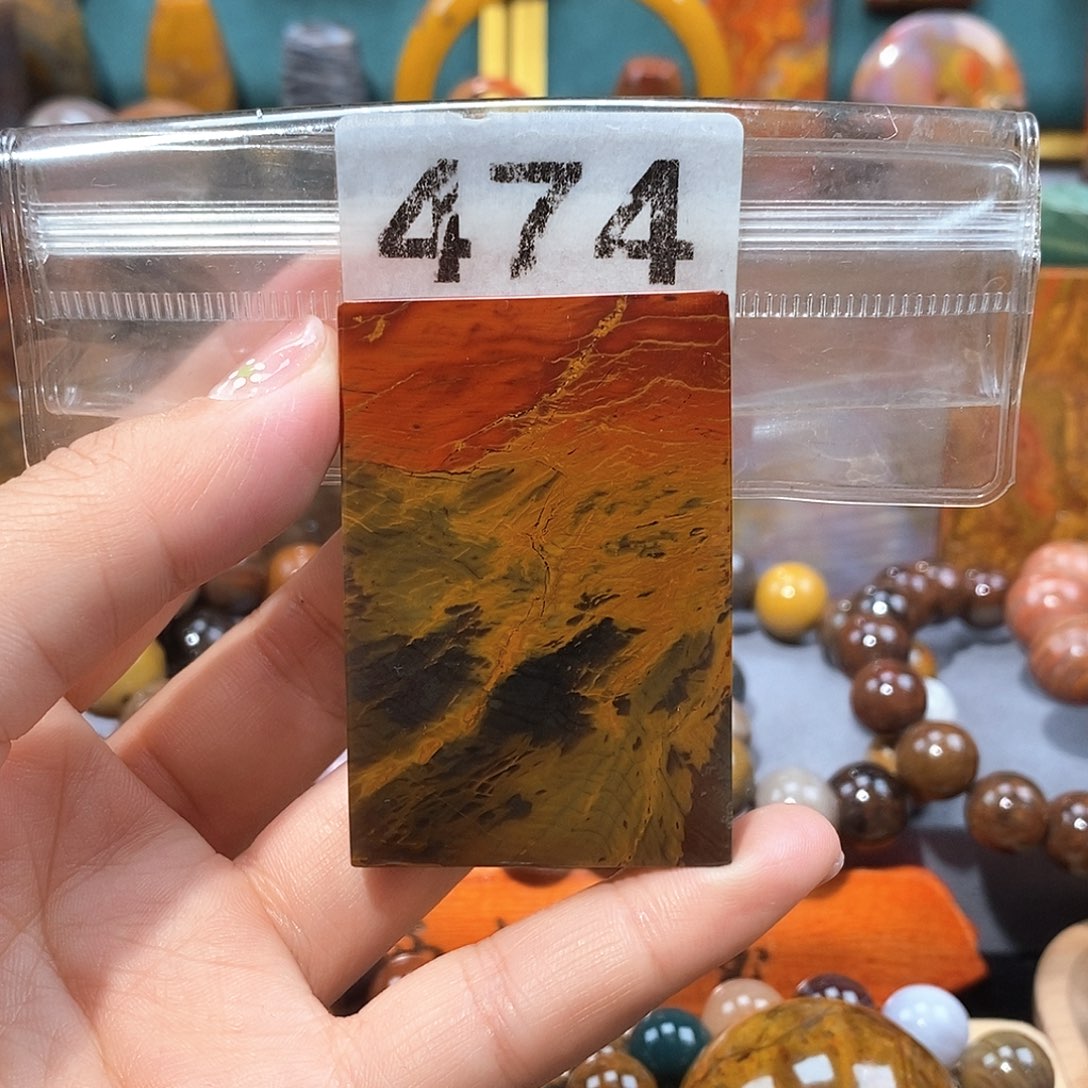 硅化玉天然北票硅化玉牌子未镶嵌天然北票硅化玉牌子