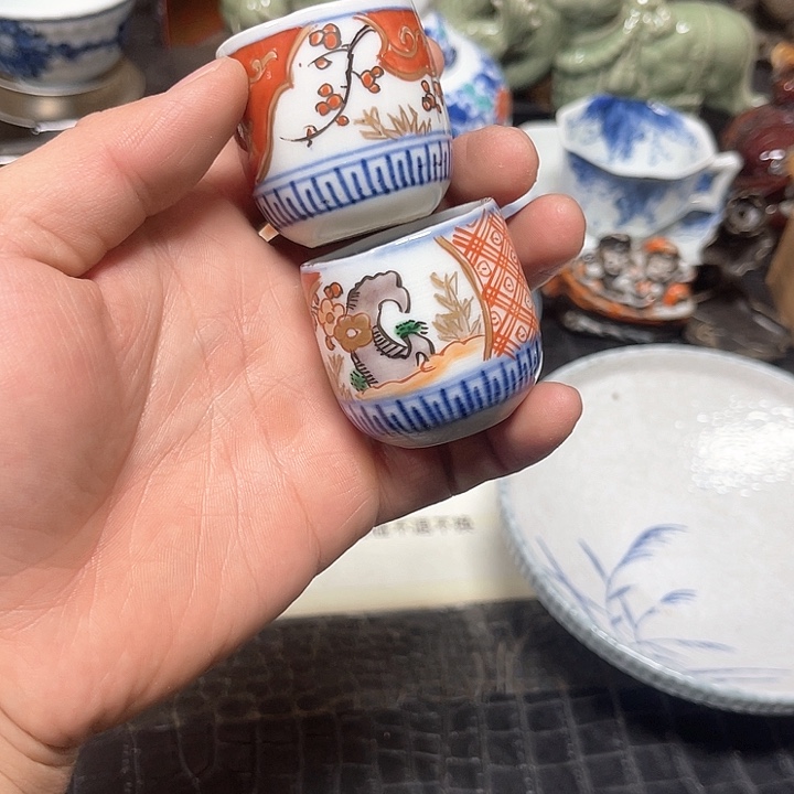 古***坊默认微瑕   完美者慎拍