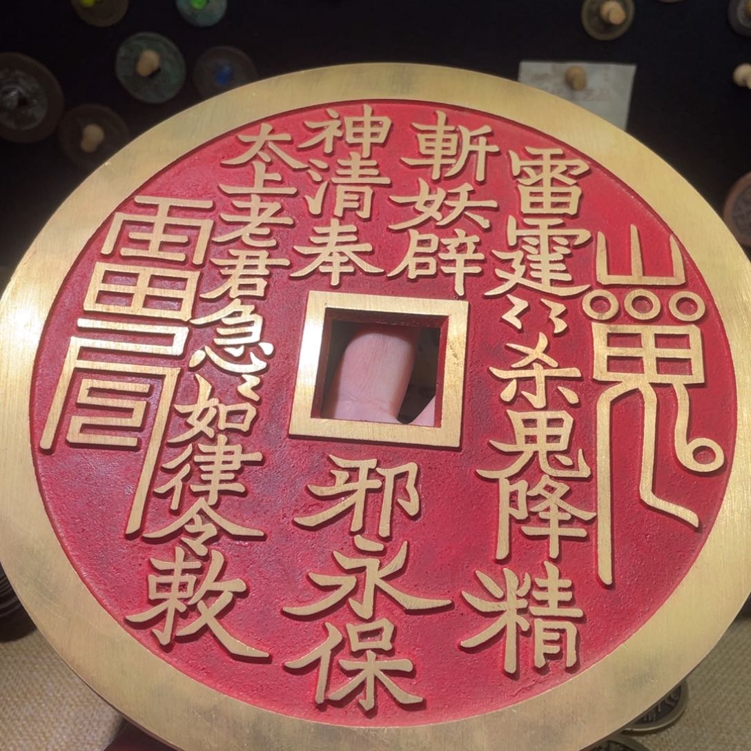 铜现代仿制工艺品铜