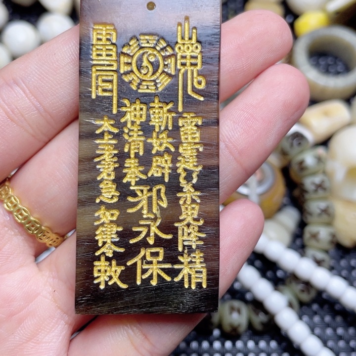 其他驼骨其他配饰