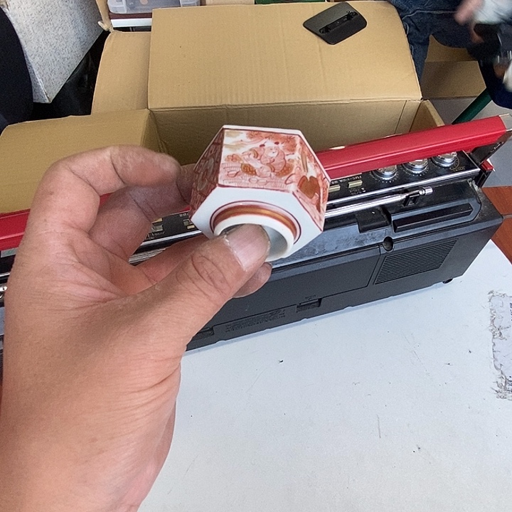 杯子杯子杯子杯子