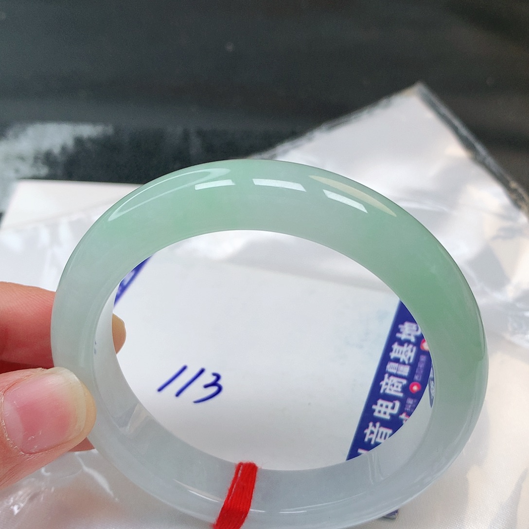 翡翠手镯未镶嵌113号