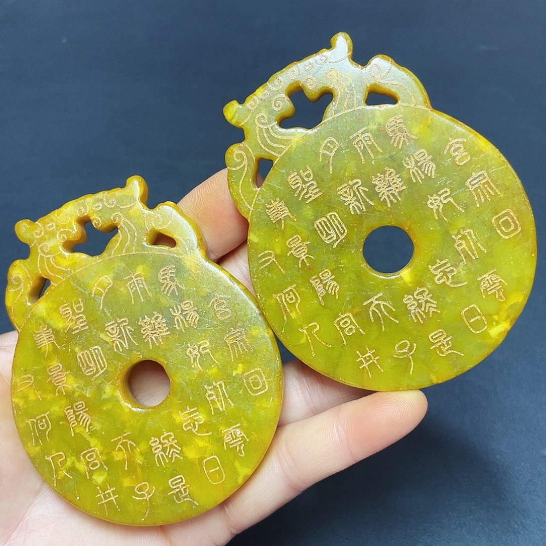 官方链接下单放心拍