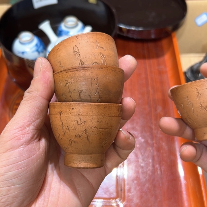 瓷器周边默认瑕疵1
