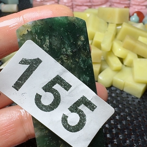 老挝石真真正正章