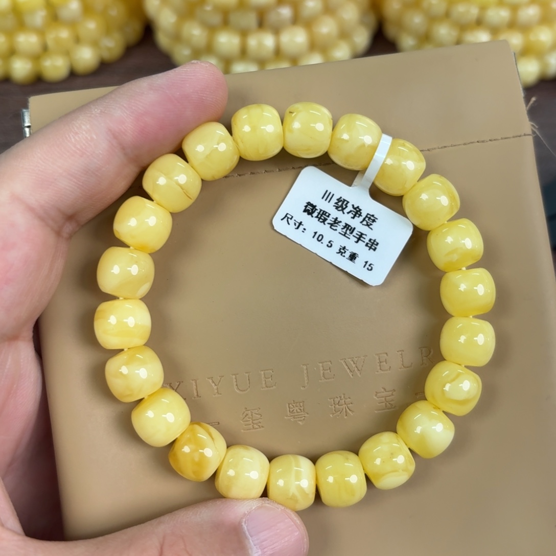 琥珀未镶嵌裸石11200000000