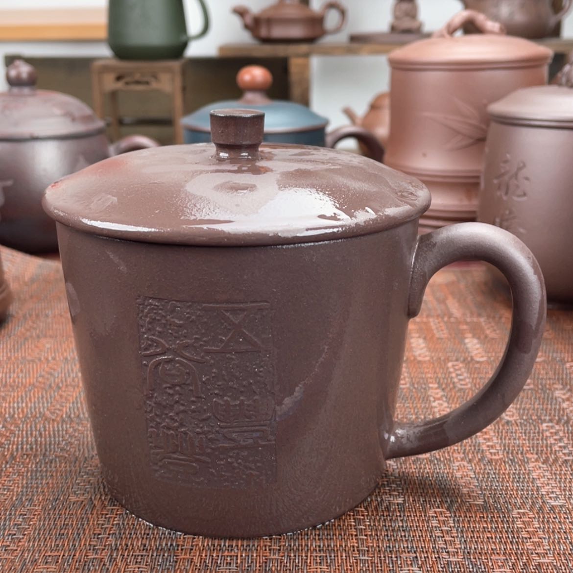 【闪购商品】紫砂茶杯宜兴原矿紫砂盖杯微瑕