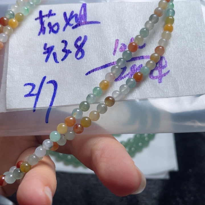 定制翡翠未镶嵌花缅甸天然a翡翠