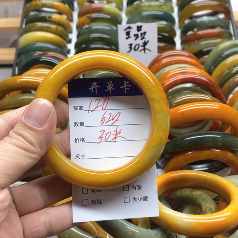 【闪购商品】蛇纹石玉手镯未镶嵌用****4