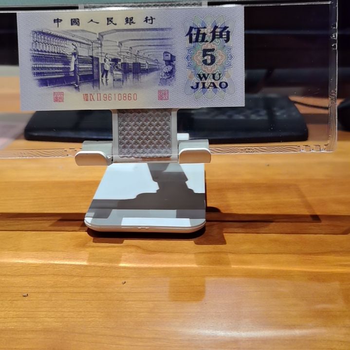 建***国9610860五福临门倒置靓号