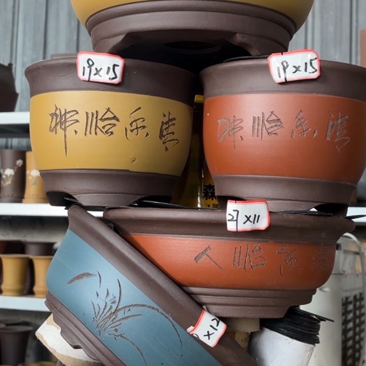 花盆紫砂100-6。      