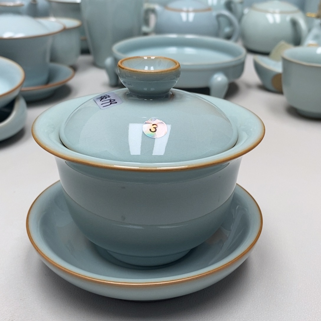 爱****哥元宝盖碗瑕3无礼盒