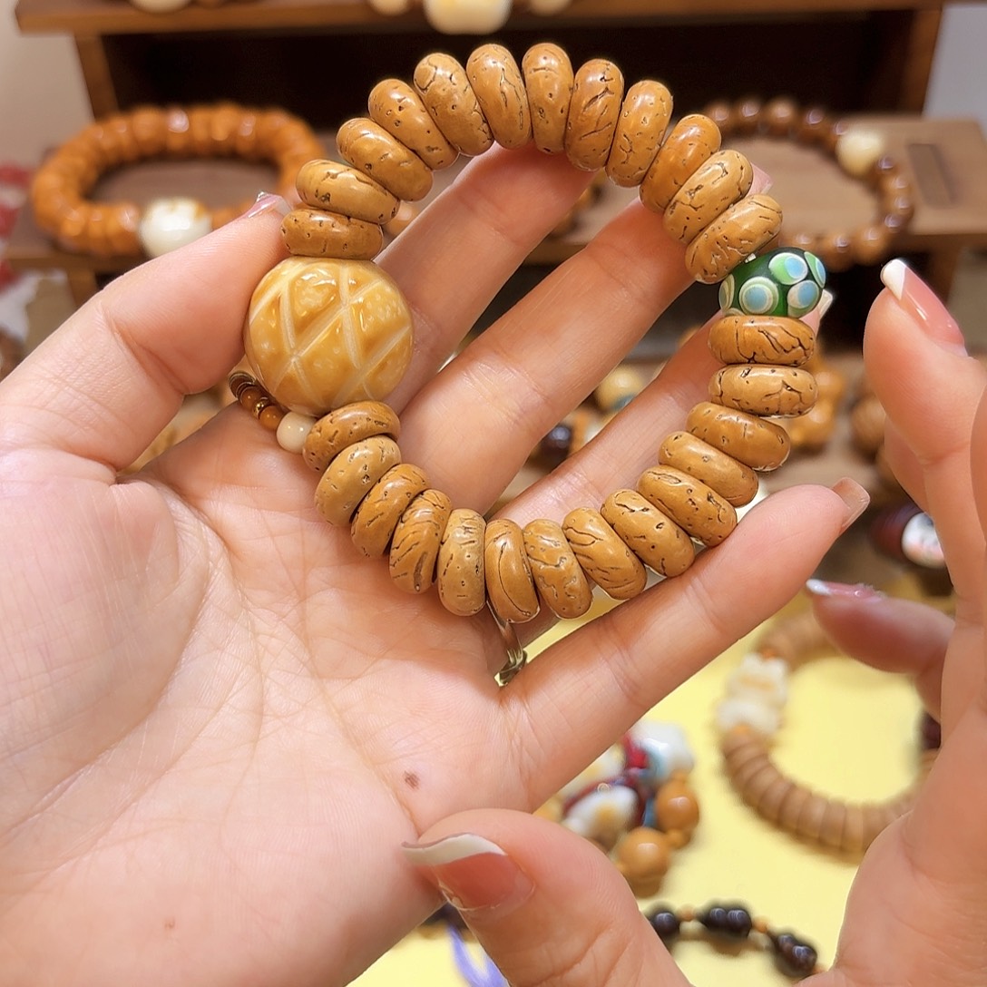 星月菩提吊坠桃核甜甜圈象牙果菠萝包