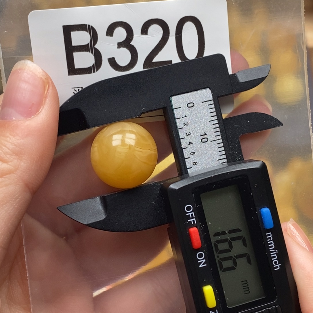 勋***放琥珀未镶嵌珠宝奇石