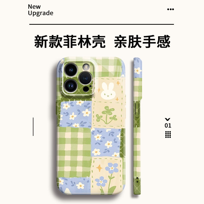 菲林软壳全包镜头适用华为/oppo/vivo/小米/一加/苹果16拼接格纹