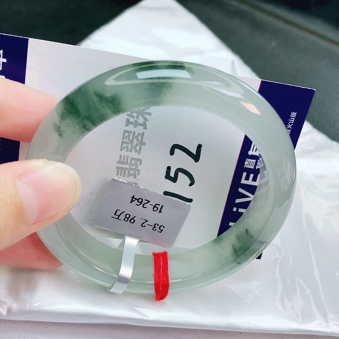 翡翠手镯未镶嵌缅甸天然A货翡翠手镯