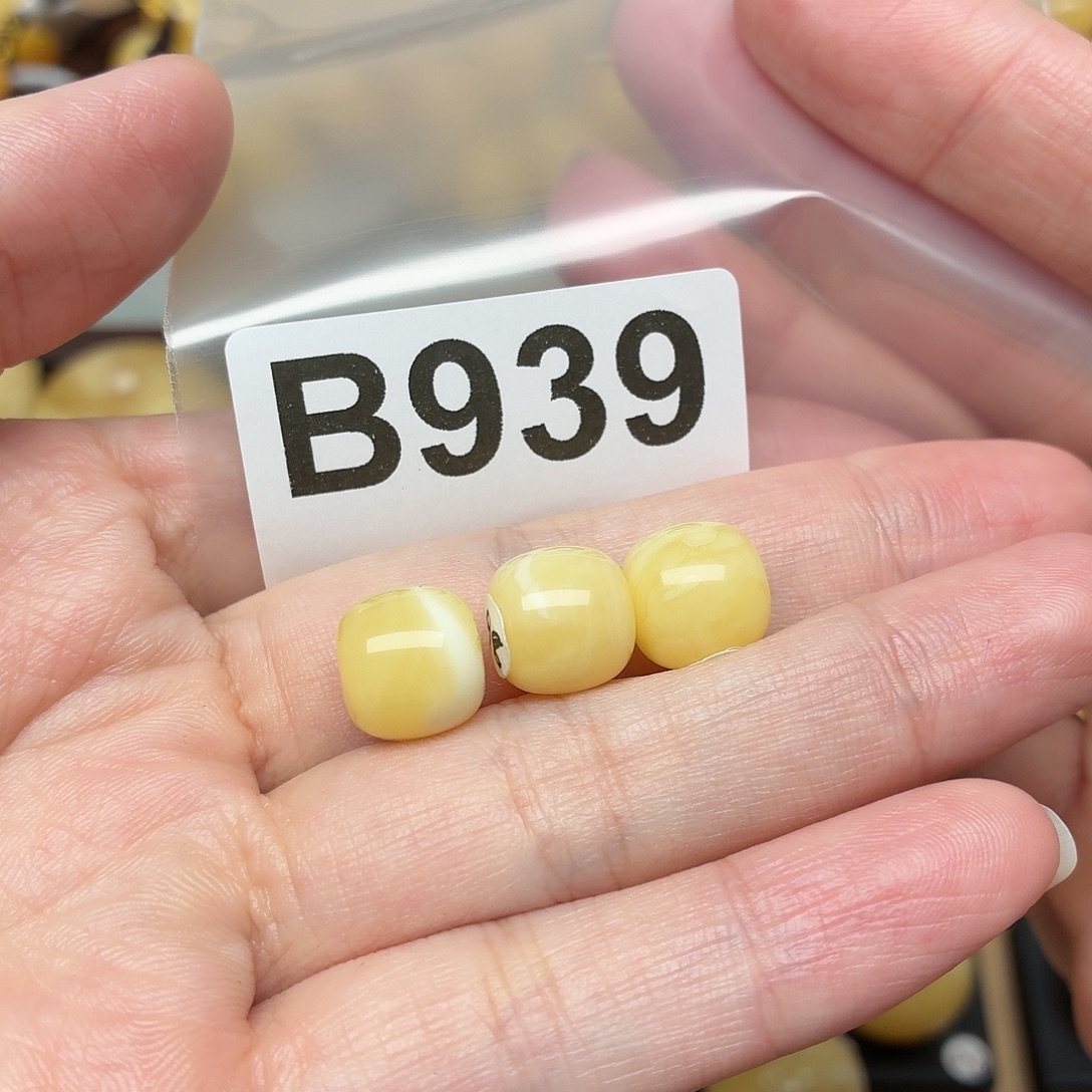 段***旭琥珀未镶嵌裸石蜜蜡卡10老型