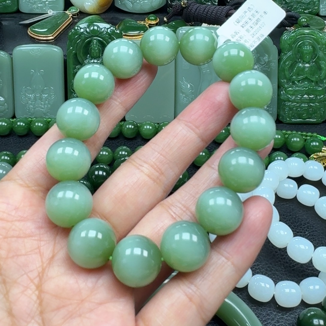 和田玉未镶嵌吊坠(不含链)