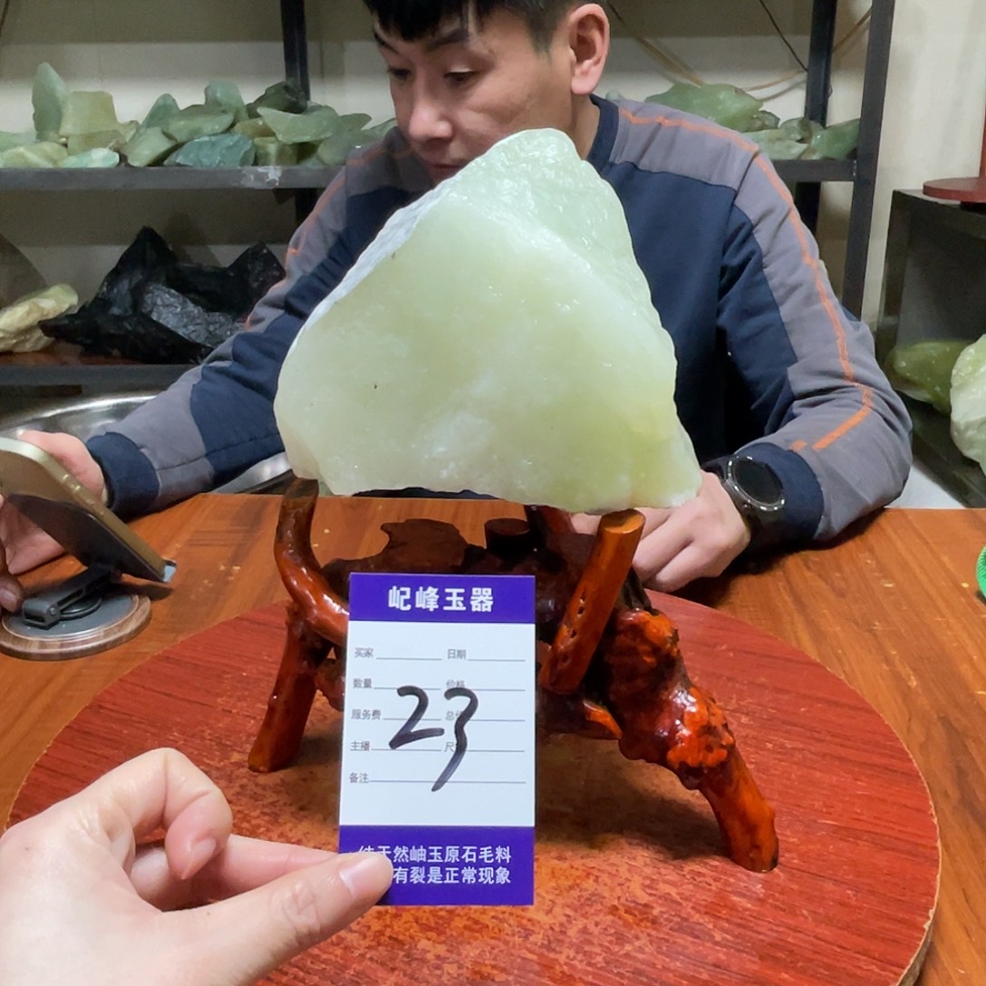 蛇纹石玉未镶嵌原石23
