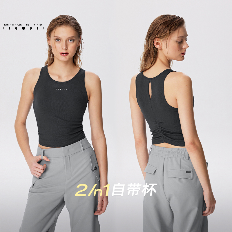 【25上新】莫代尔螺纹后背镂空抽褶高弹健身瑜伽运动背心内衣BR196