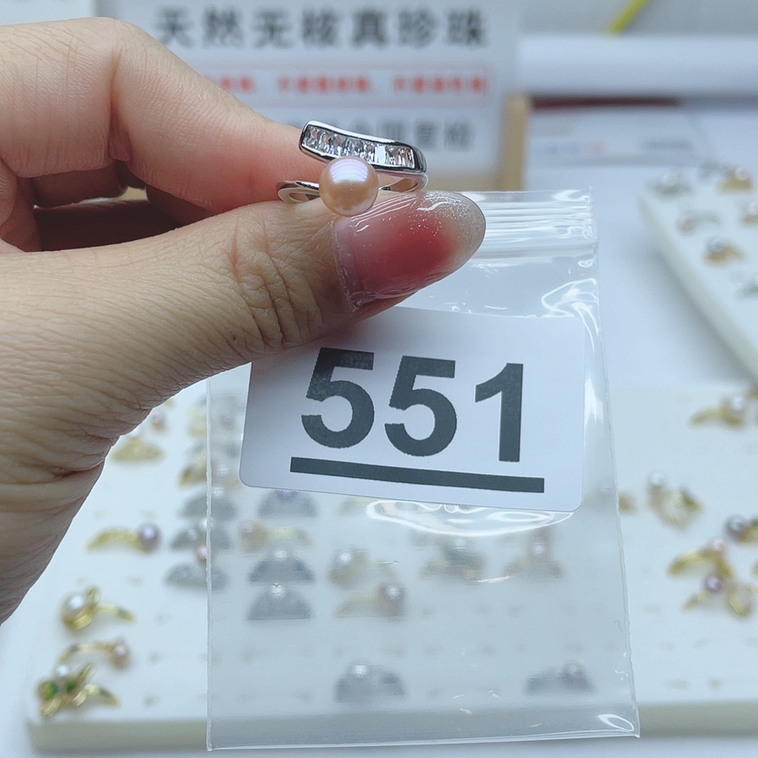 淡水珍珠珠宝奇石合金551