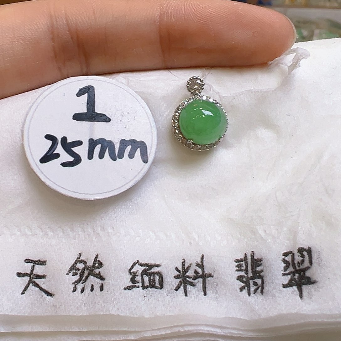翡翠颈饰银S925镶嵌翡翠