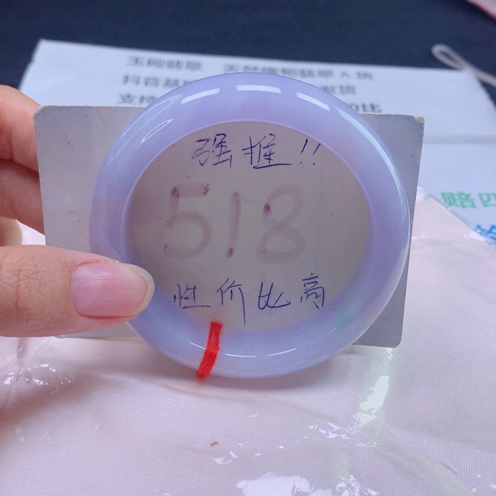 翡翠未镶嵌手镯57宽版