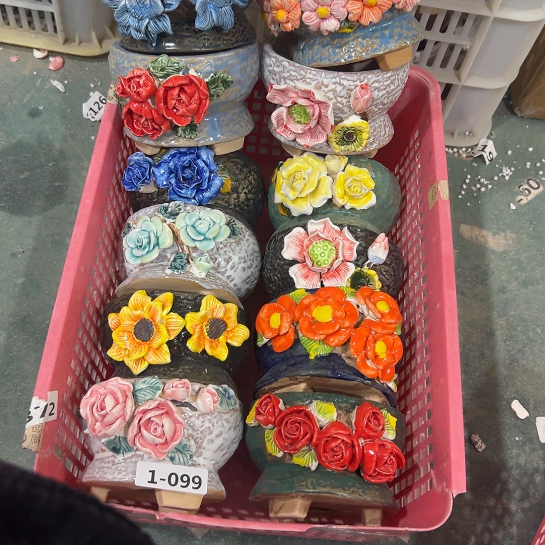 满20米秒退拉黑花盆518