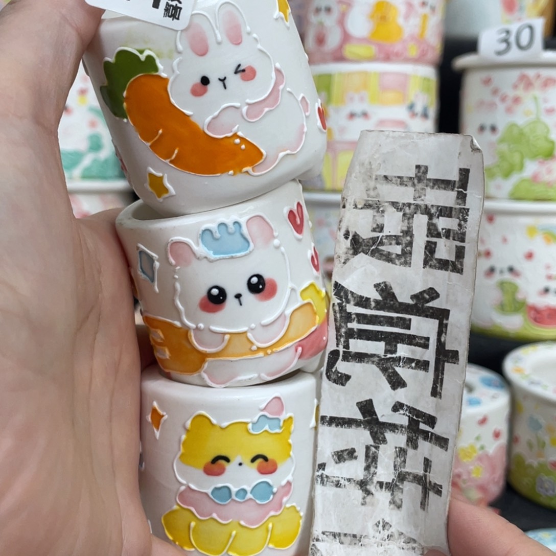 1092 嘟嘟嘟嘟嘟嘟嘟嘟嘟