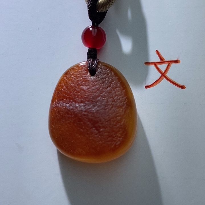 琥珀未镶嵌珠宝奇石5