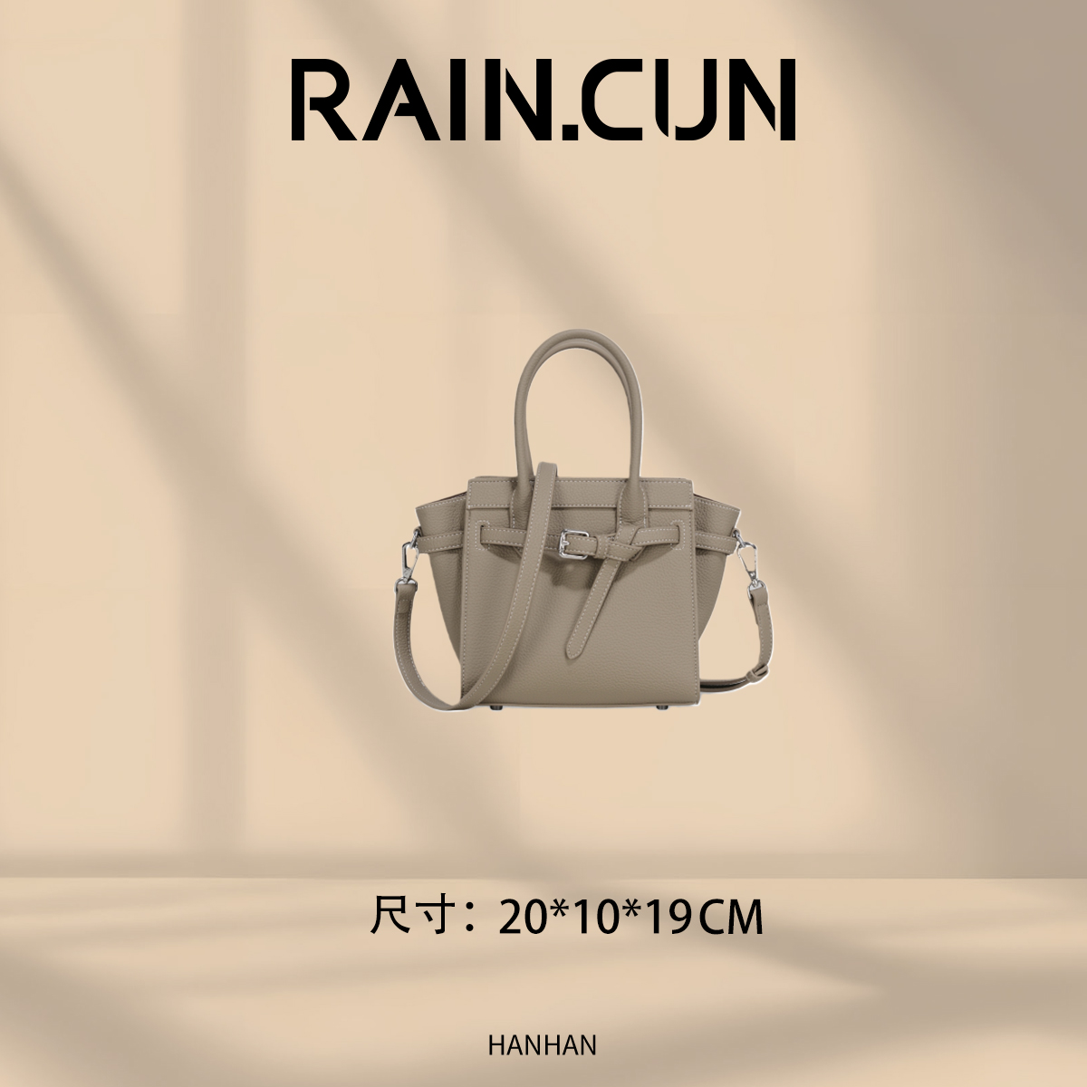 【尚恩CC】GQ-2873-浅灰 轻奢时尚复古气质百搭单肩腋下女包