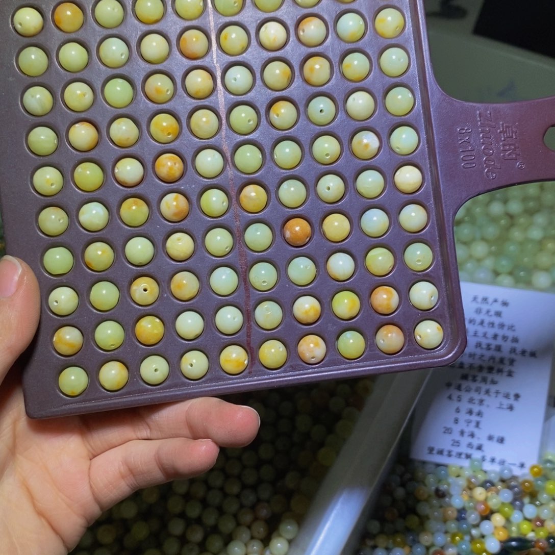 蛇纹石玉其他合金94